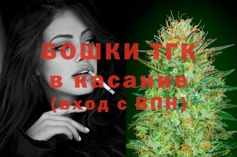 Шишки марихуана SATIVA & INDICA  Задонск 